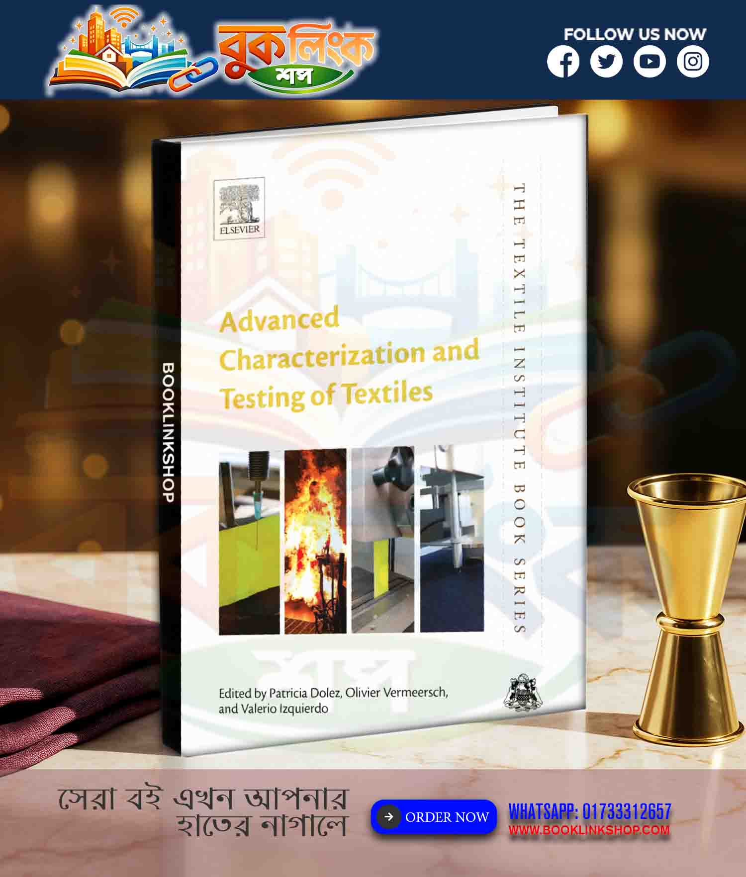 Advanced Characterization and Testing of Textiles