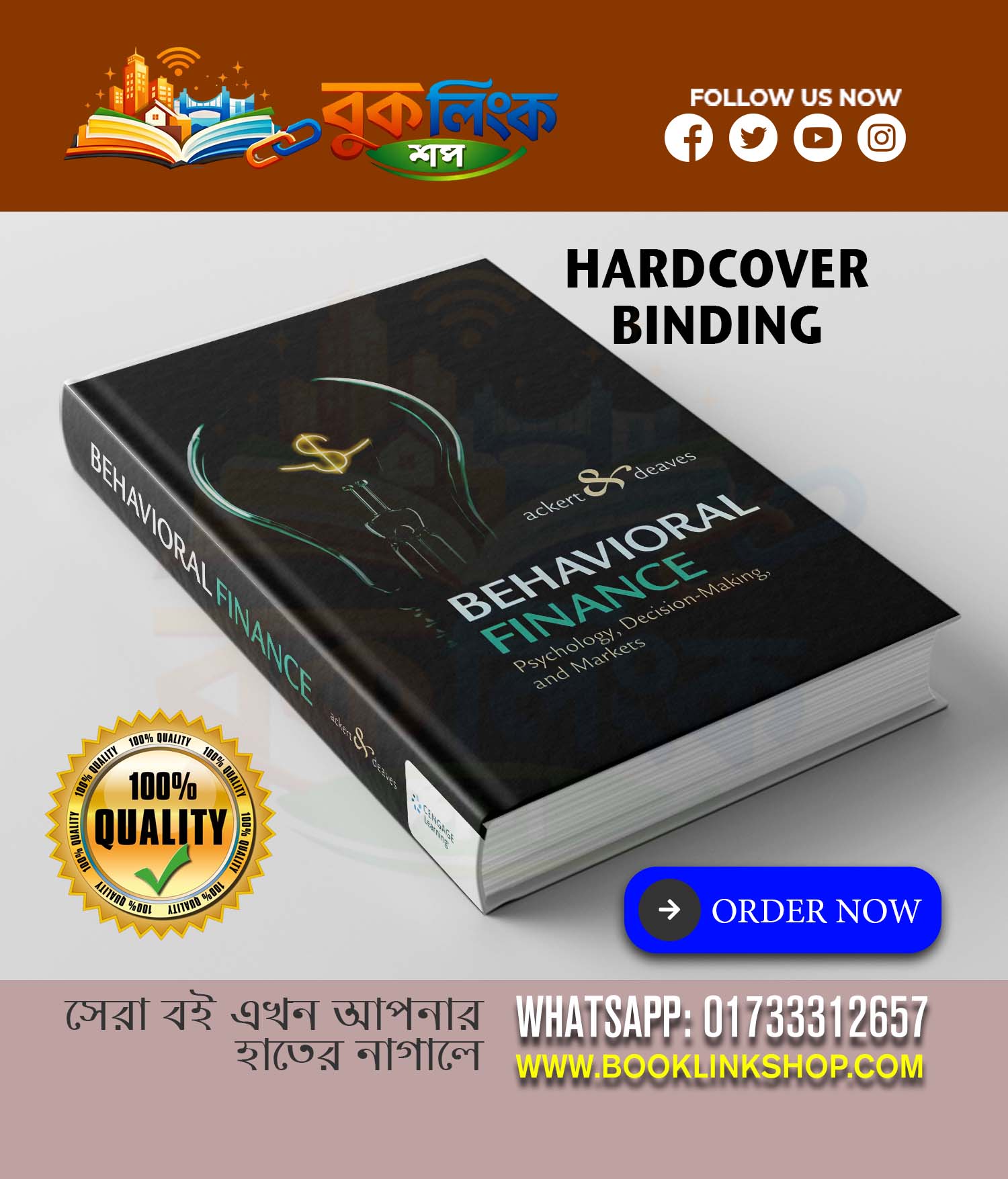 Behavioral Finance Psychology Decision making and markets